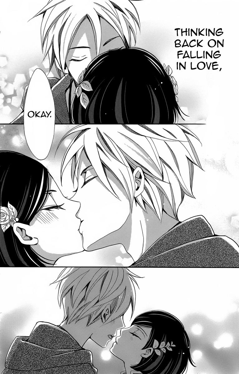 Koori no Joou Chapter 8 page 39 - Chapter 8
