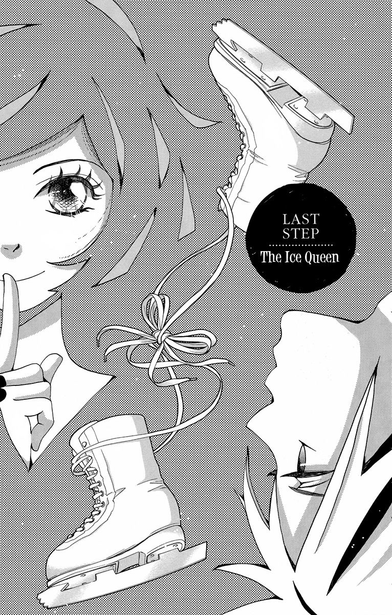 Koori no Joou Chapter 8 page 4 - Chapter 8