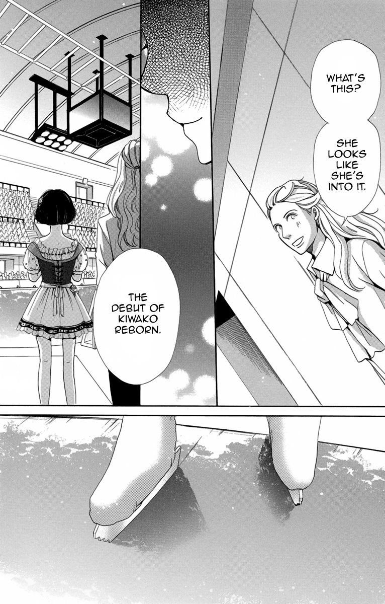 Koori no Joou Chapter 8 page 41 - Chapter 8