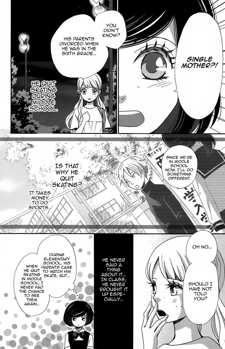 Koori no Joou Chapter 8 page 9 - Chapter 8