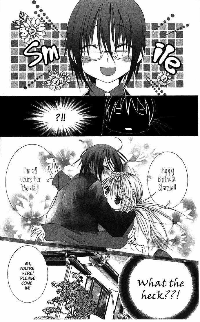 Koori No Kiss De Toroketai Chapter 1 page 1 - Chapter 1