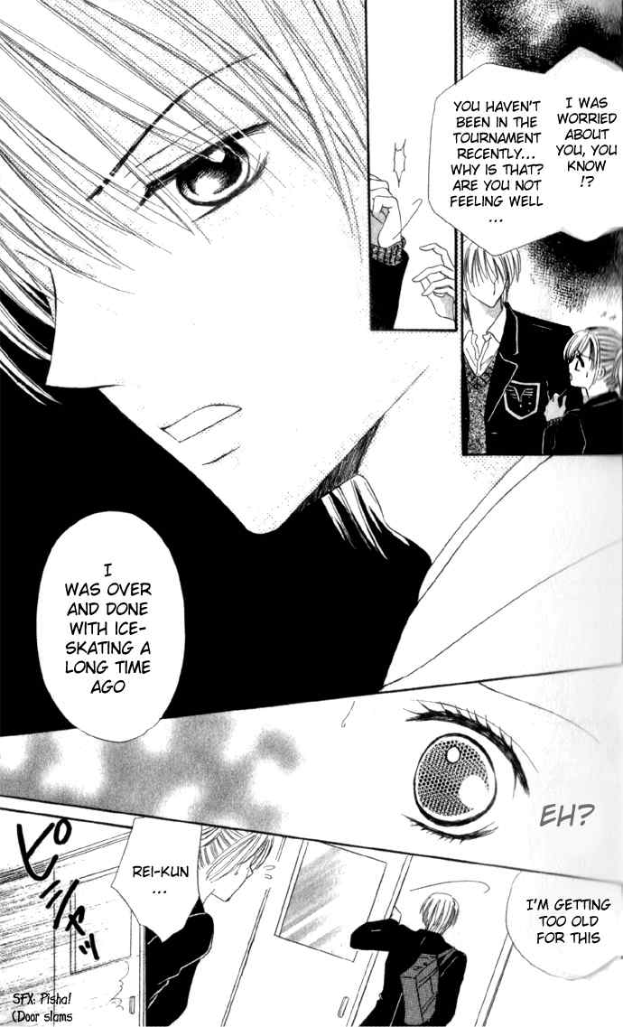Koori No Kiss De Toroketai Chapter 1 page 10 - Chapter 1