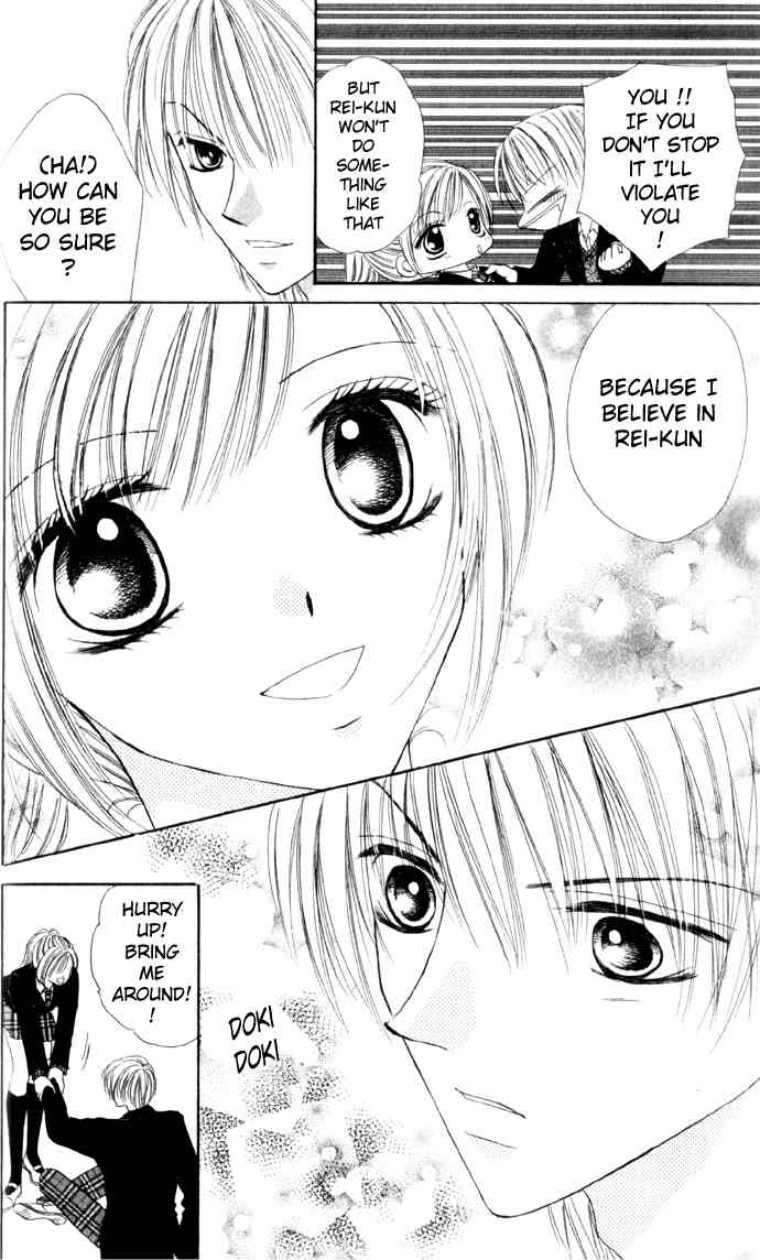 Koori No Kiss De Toroketai Chapter 1 page 13 - Chapter 1
