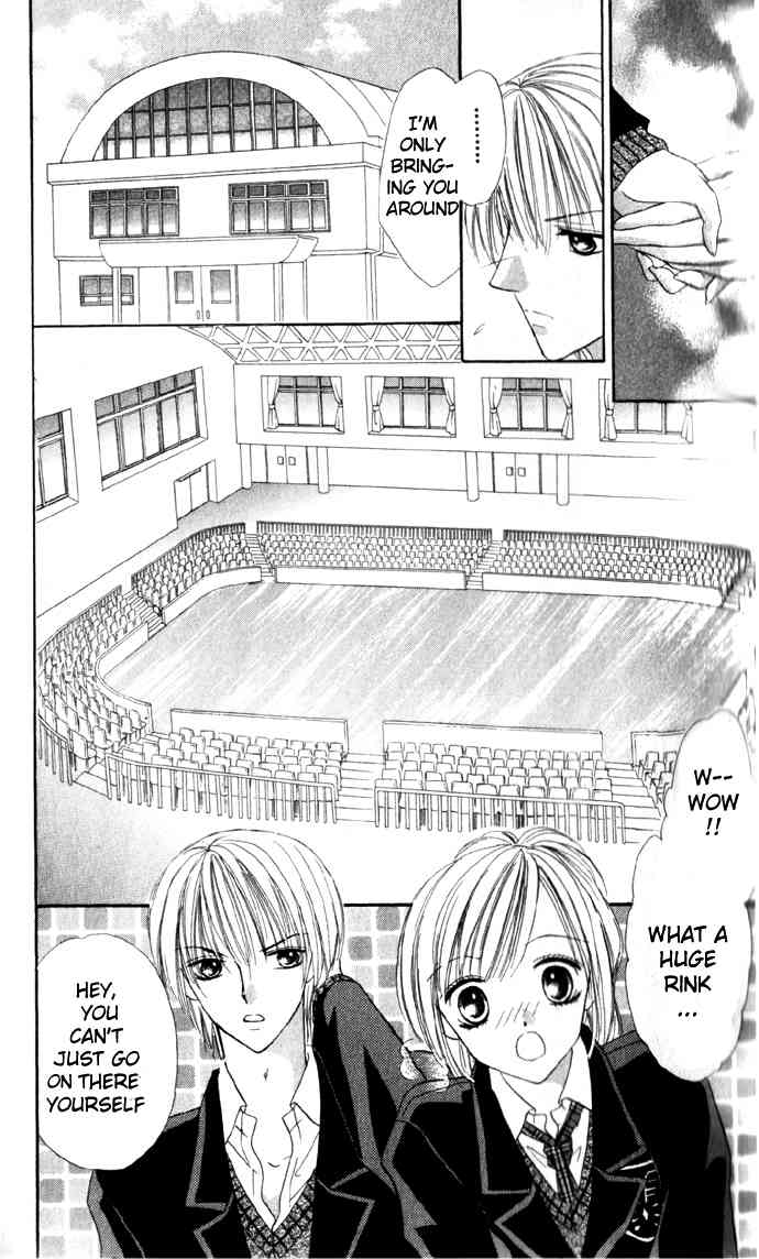 Koori No Kiss De Toroketai Chapter 1 page 14 - Chapter 1