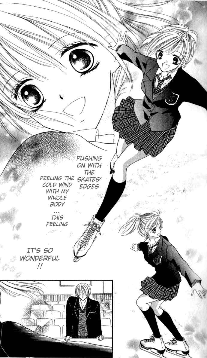 Koori No Kiss De Toroketai Chapter 1 page 16 - Chapter 1