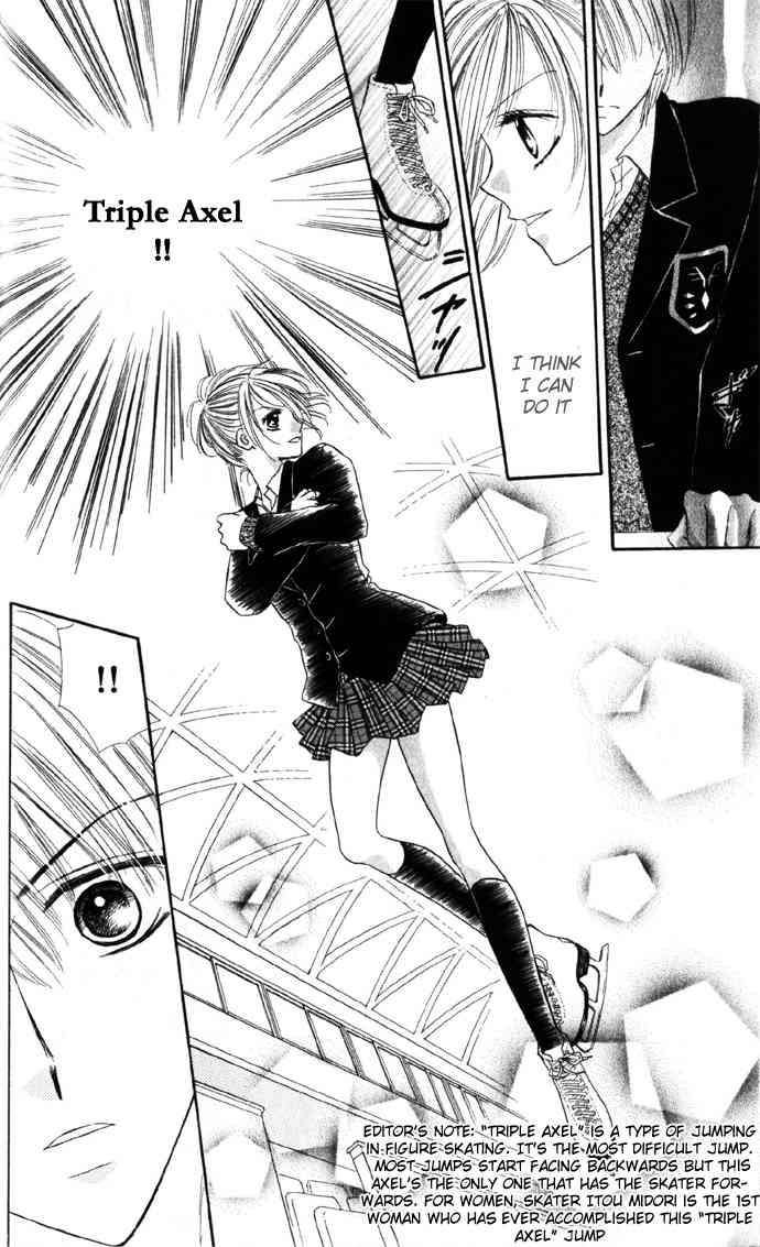 Koori No Kiss De Toroketai Chapter 1 page 17 - Chapter 1