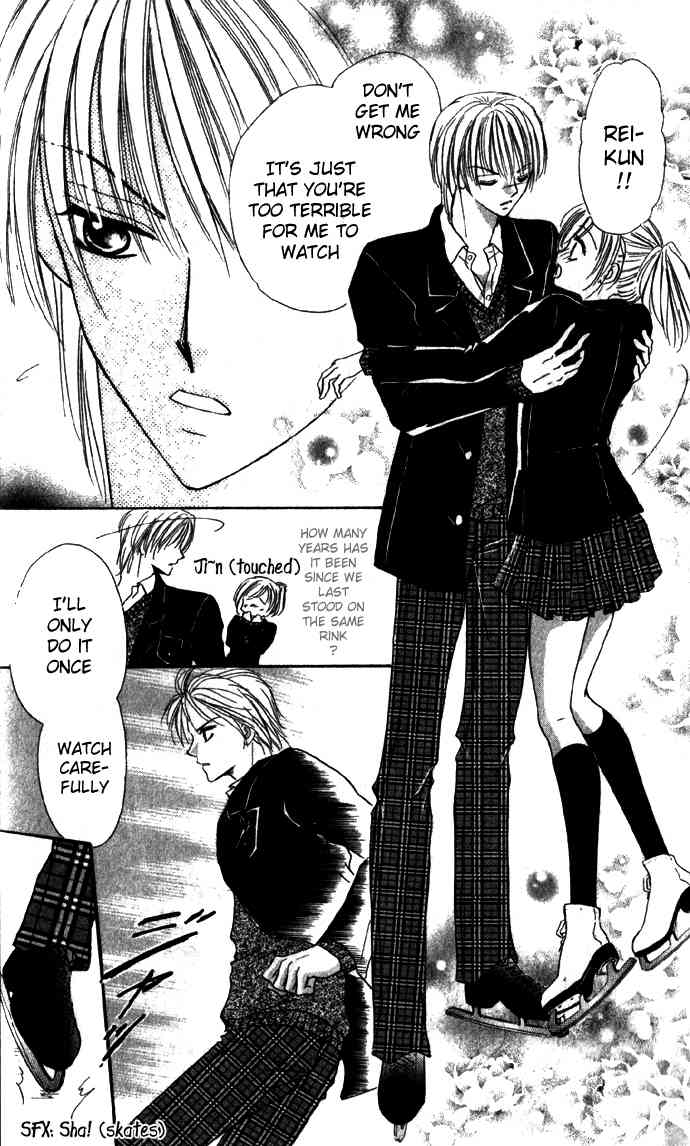 Koori No Kiss De Toroketai Chapter 1 page 19 - Chapter 1
