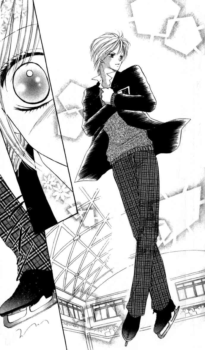 Koori No Kiss De Toroketai Chapter 1 page 20 - Chapter 1