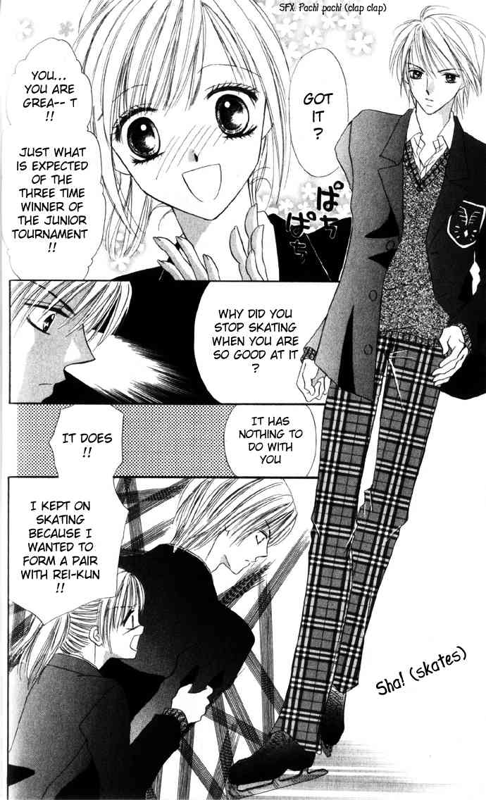 Koori No Kiss De Toroketai Chapter 1 page 21 - Chapter 1