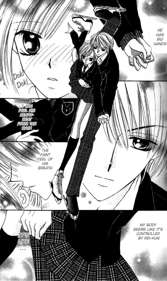 Koori No Kiss De Toroketai Chapter 1 page 24 - Chapter 1