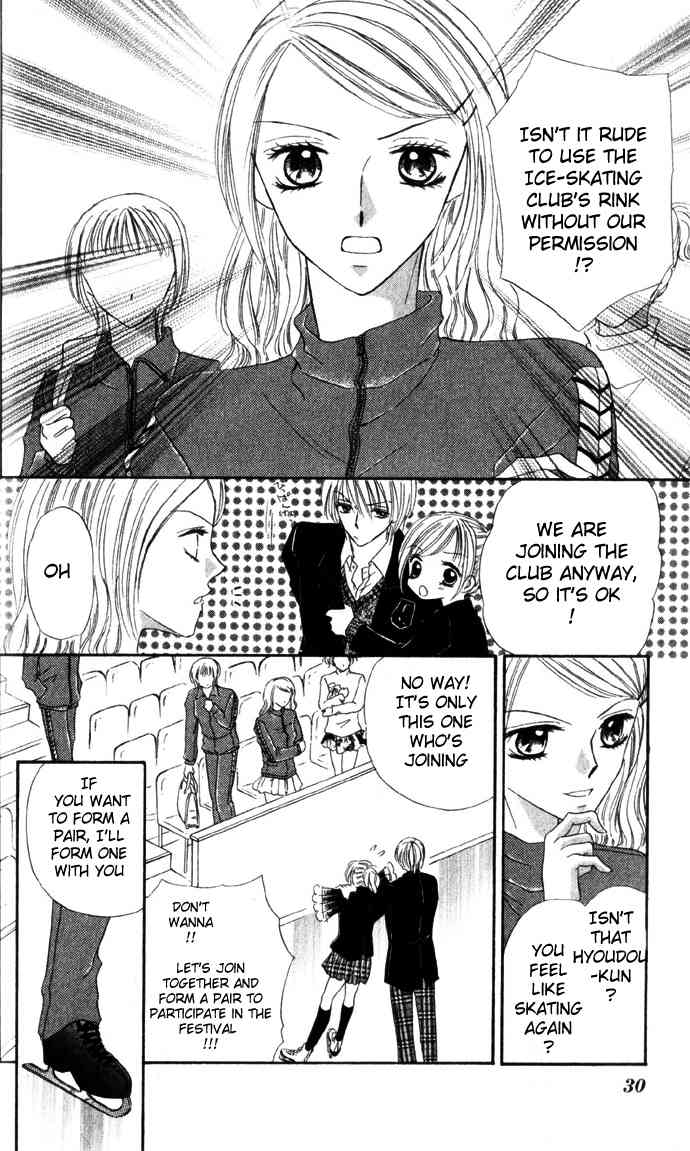 Koori No Kiss De Toroketai Chapter 1 page 27 - Chapter 1