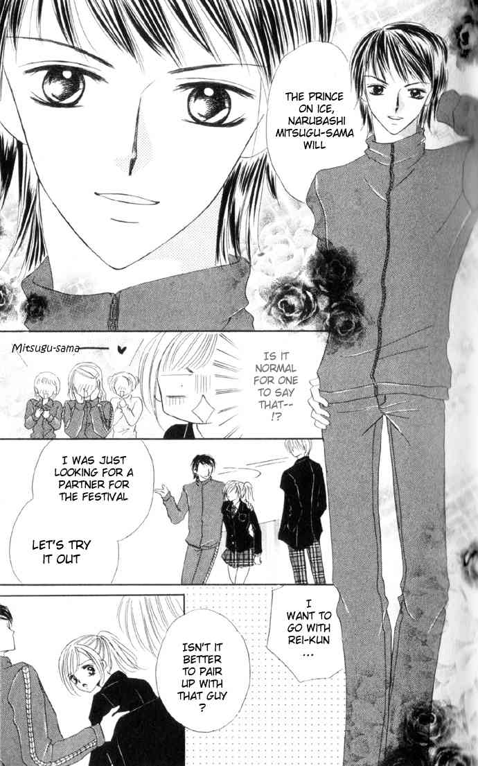 Koori No Kiss De Toroketai Chapter 1 page 28 - Chapter 1