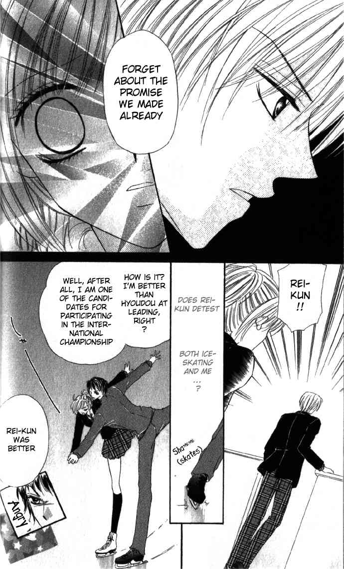 Koori No Kiss De Toroketai Chapter 1 page 29 - Chapter 1