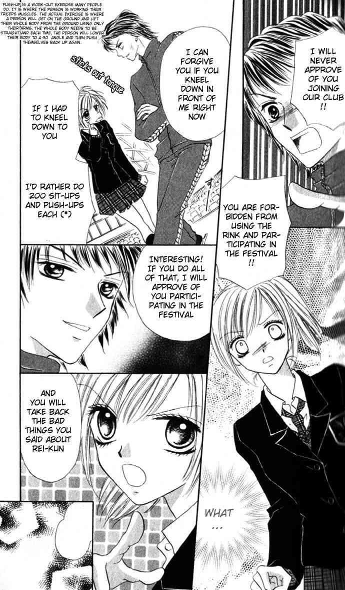 Koori No Kiss De Toroketai Chapter 1 page 32 - Chapter 1