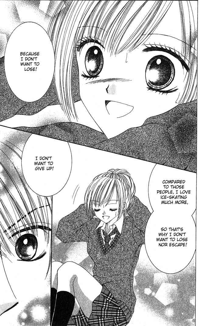 Koori No Kiss De Toroketai Chapter 1 page 34 - Chapter 1