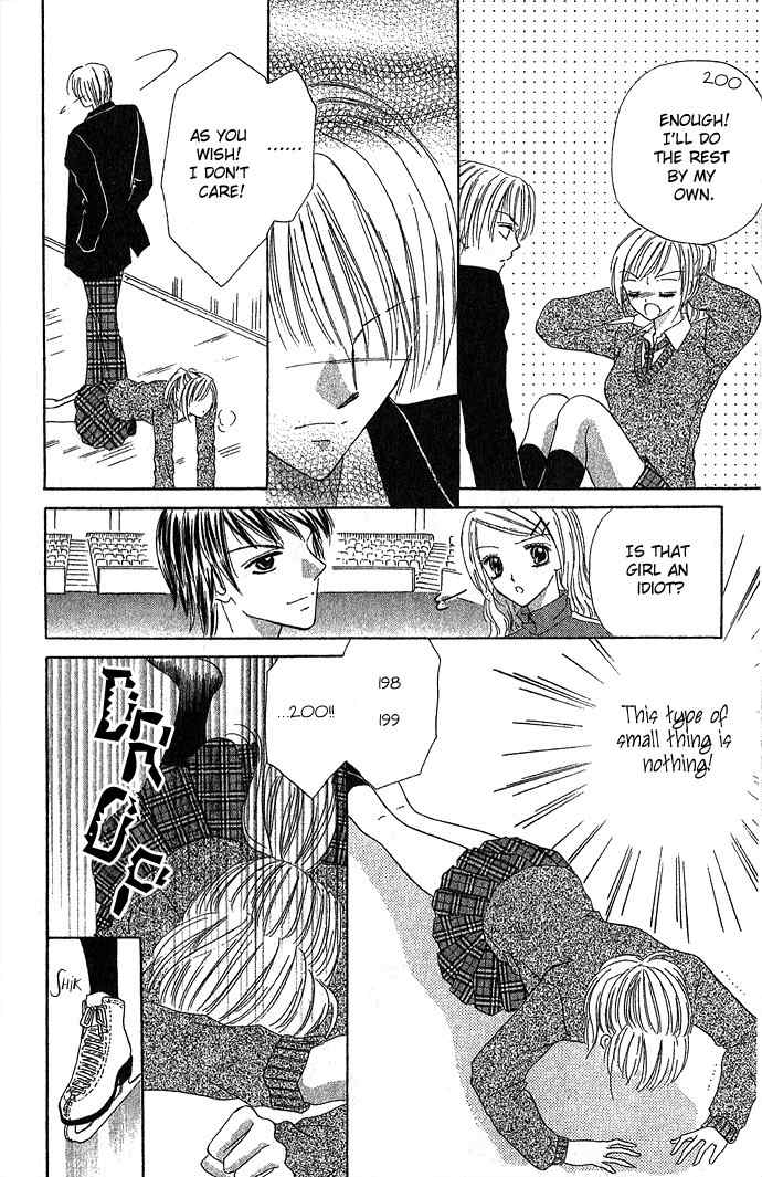 Koori No Kiss De Toroketai Chapter 1 page 35 - Chapter 1