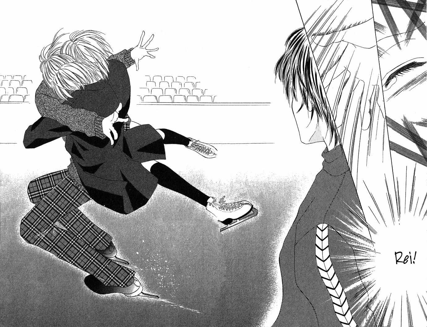 Koori No Kiss De Toroketai Chapter 1 page 37 - Chapter 1