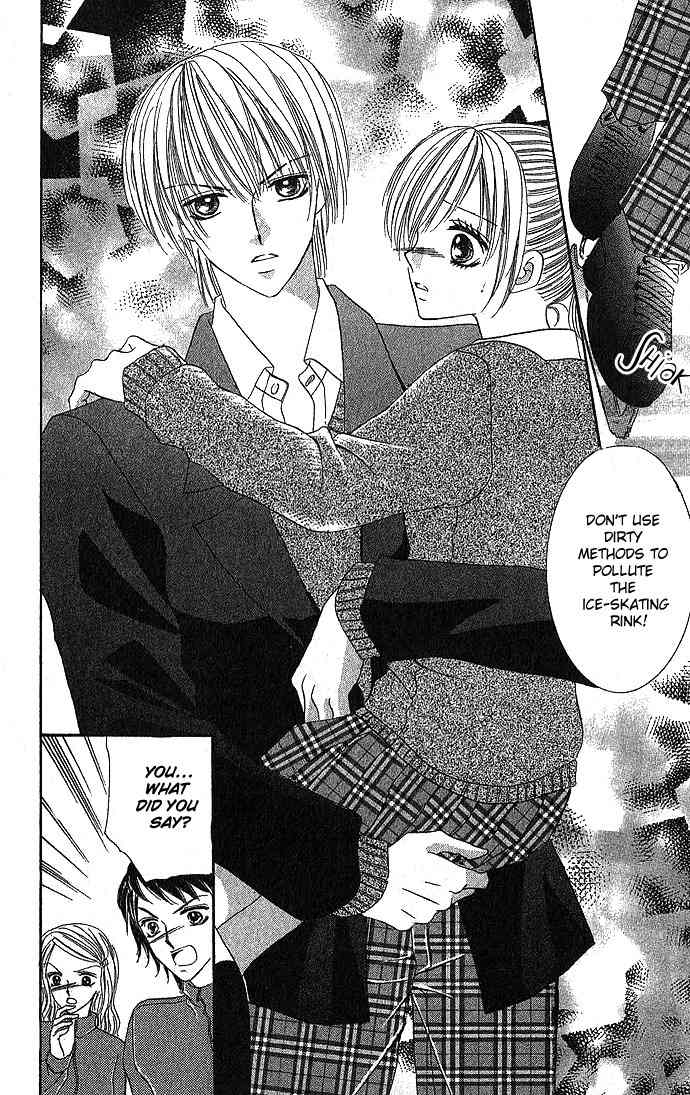 Koori No Kiss De Toroketai Chapter 1 page 38 - Chapter 1