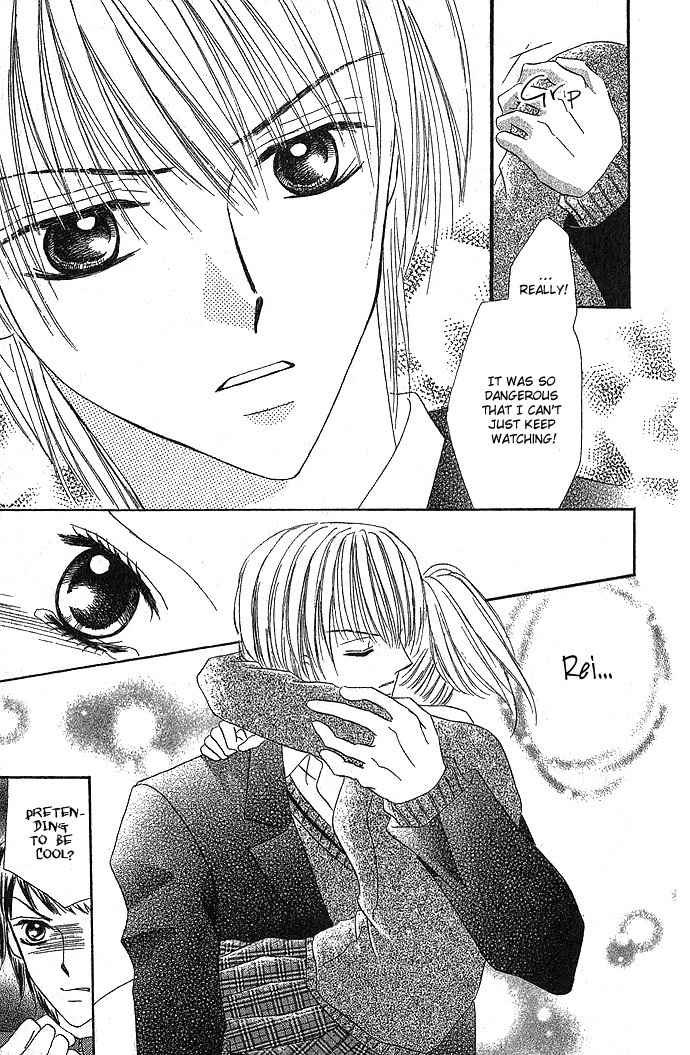 Koori No Kiss De Toroketai Chapter 1 page 39 - Chapter 1