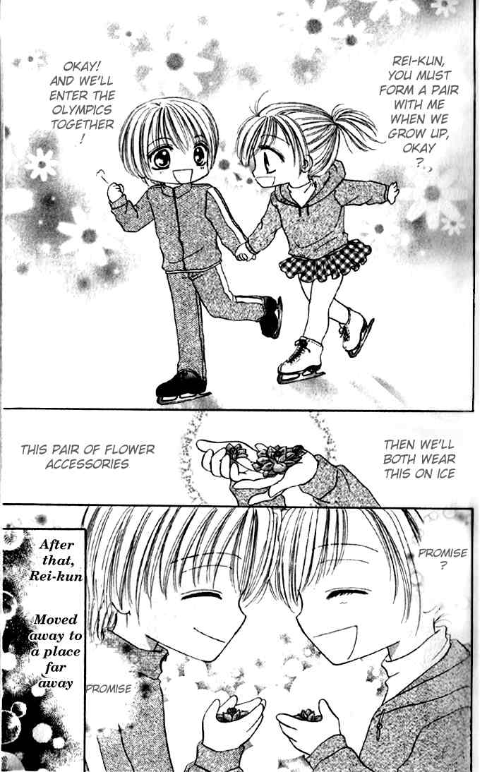 Koori No Kiss De Toroketai Chapter 1 page 4 - Chapter 1