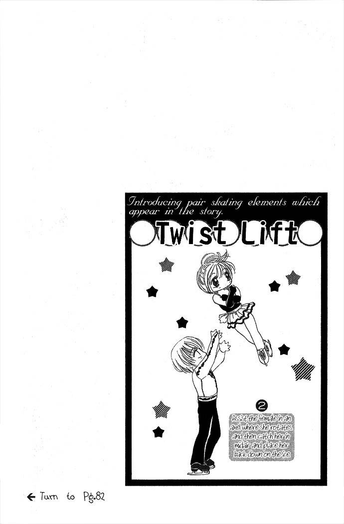 Koori No Kiss De Toroketai Chapter 1 page 42 - Chapter 1