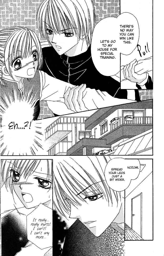 Koori No Kiss De Toroketai Chapter 2 page 11 - Chapter 2