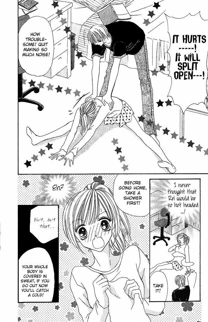 Koori No Kiss De Toroketai Chapter 2 page 12 - Chapter 2