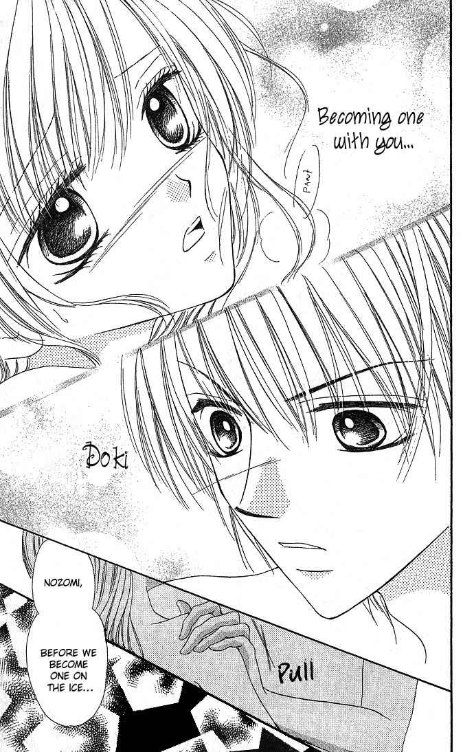 Koori No Kiss De Toroketai Chapter 2 page 19 - Chapter 2