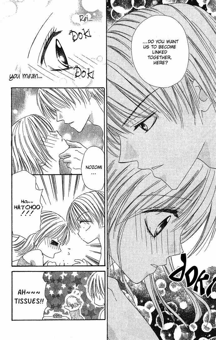 Koori No Kiss De Toroketai Chapter 2 page 20 - Chapter 2