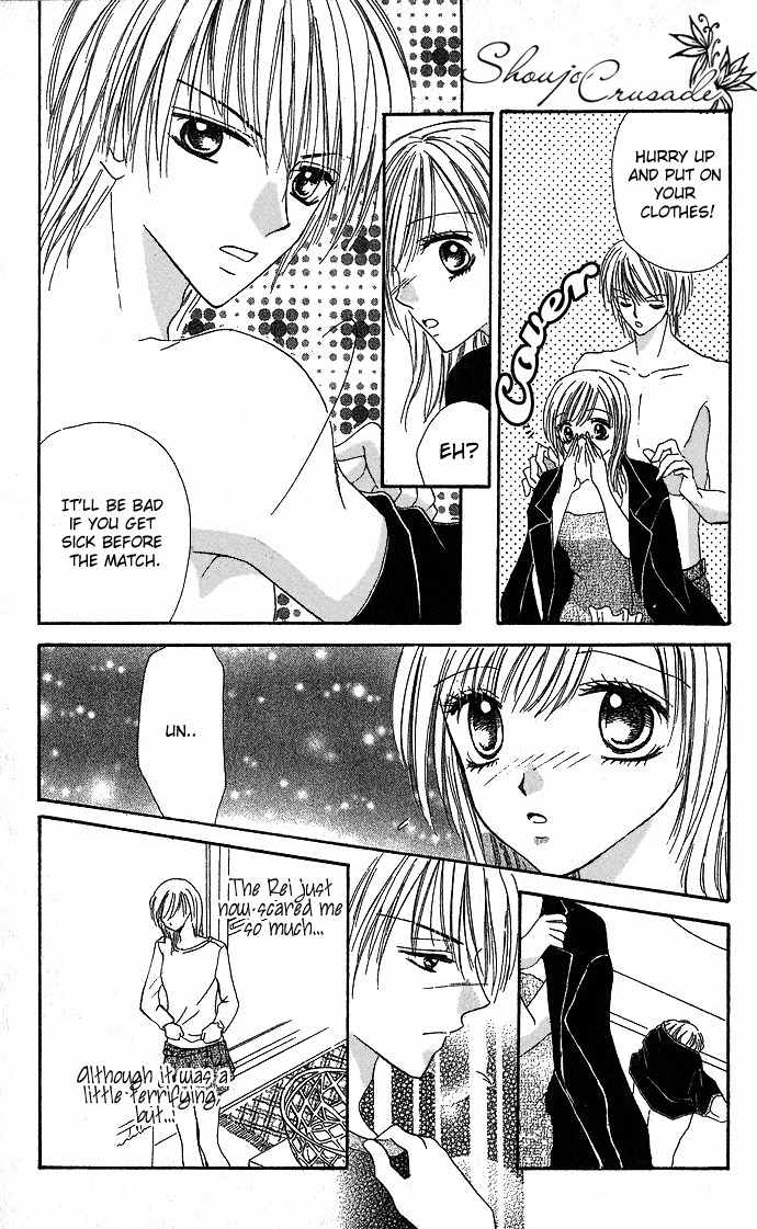 Koori No Kiss De Toroketai Chapter 2 page 21 - Chapter 2
