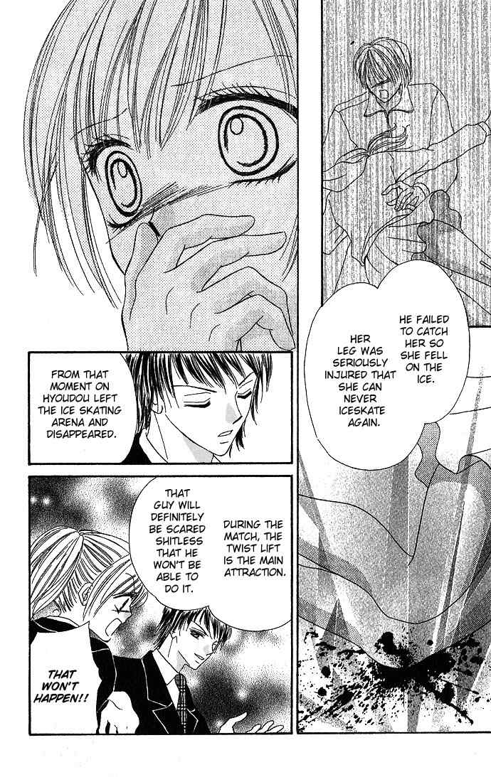Koori No Kiss De Toroketai Chapter 2 page 24 - Chapter 2