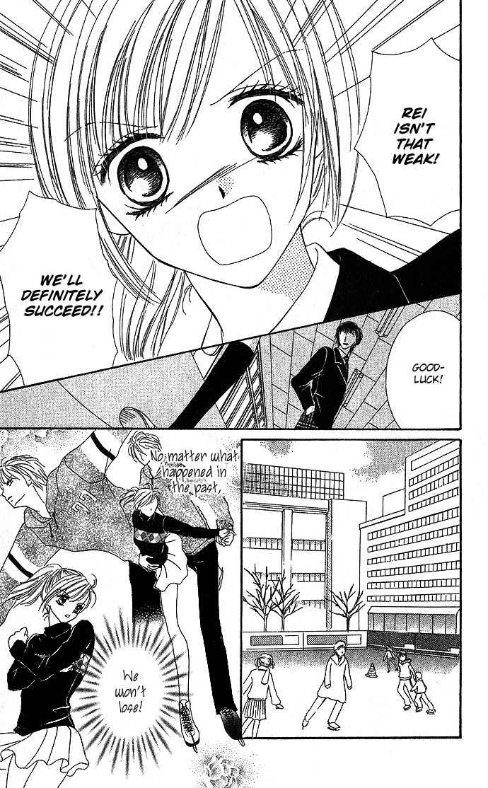 Koori No Kiss De Toroketai Chapter 2 page 25 - Chapter 2