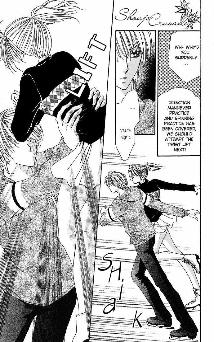 Koori No Kiss De Toroketai Chapter 2 page 27 - Chapter 2
