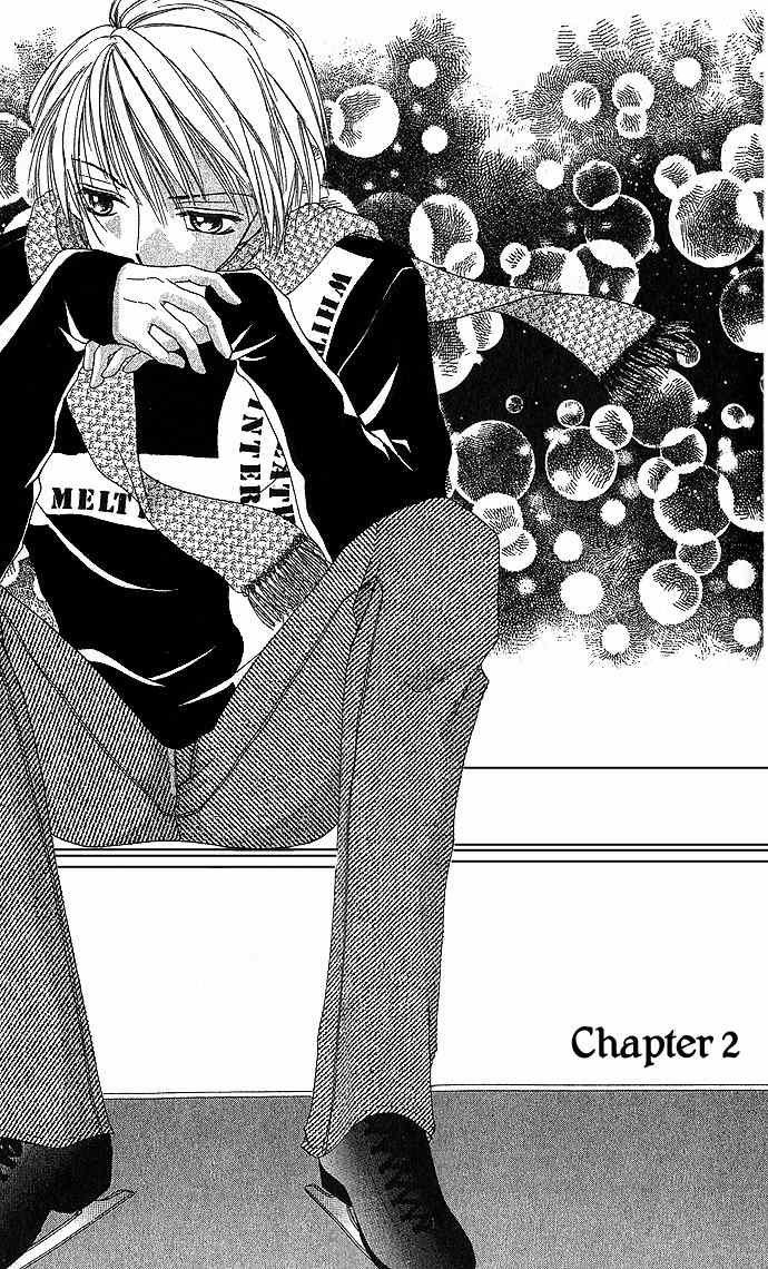 Koori No Kiss De Toroketai Chapter 2 page 3 - Chapter 2
