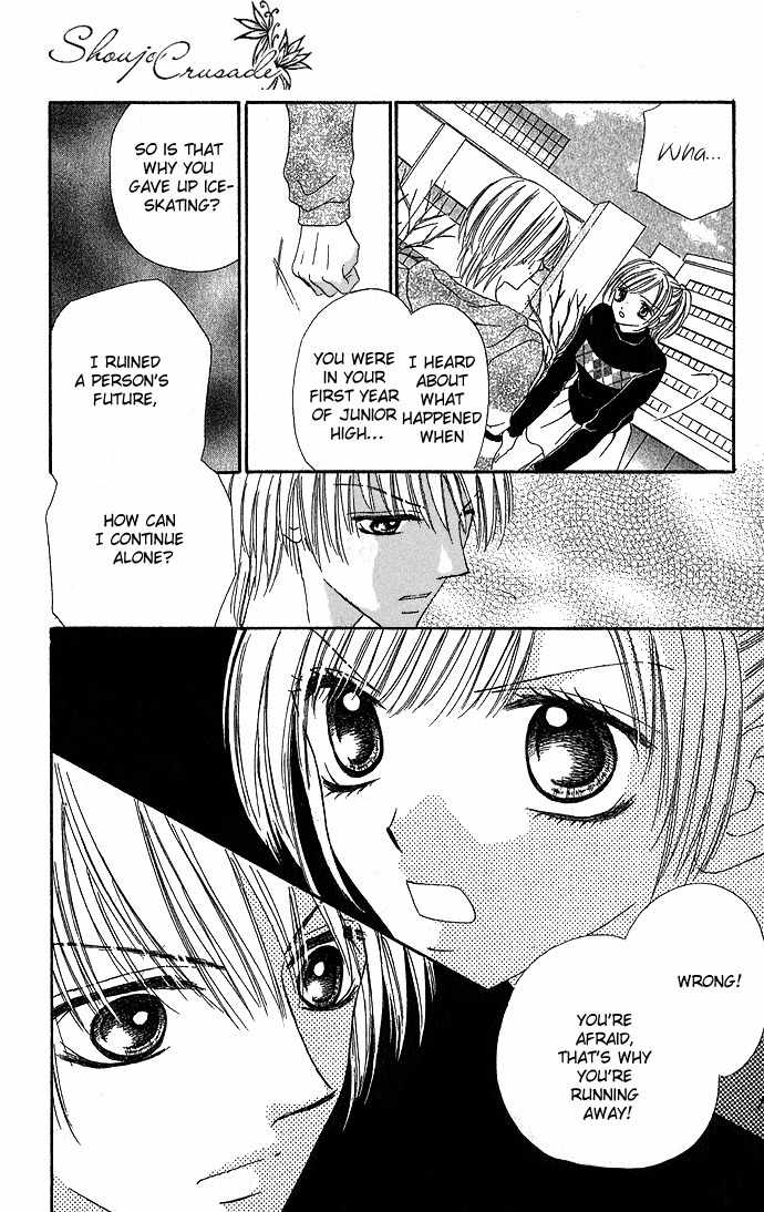 Koori No Kiss De Toroketai Chapter 2 page 30 - Chapter 2