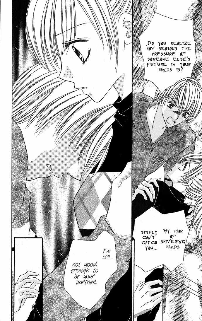 Koori No Kiss De Toroketai Chapter 2 page 32 - Chapter 2