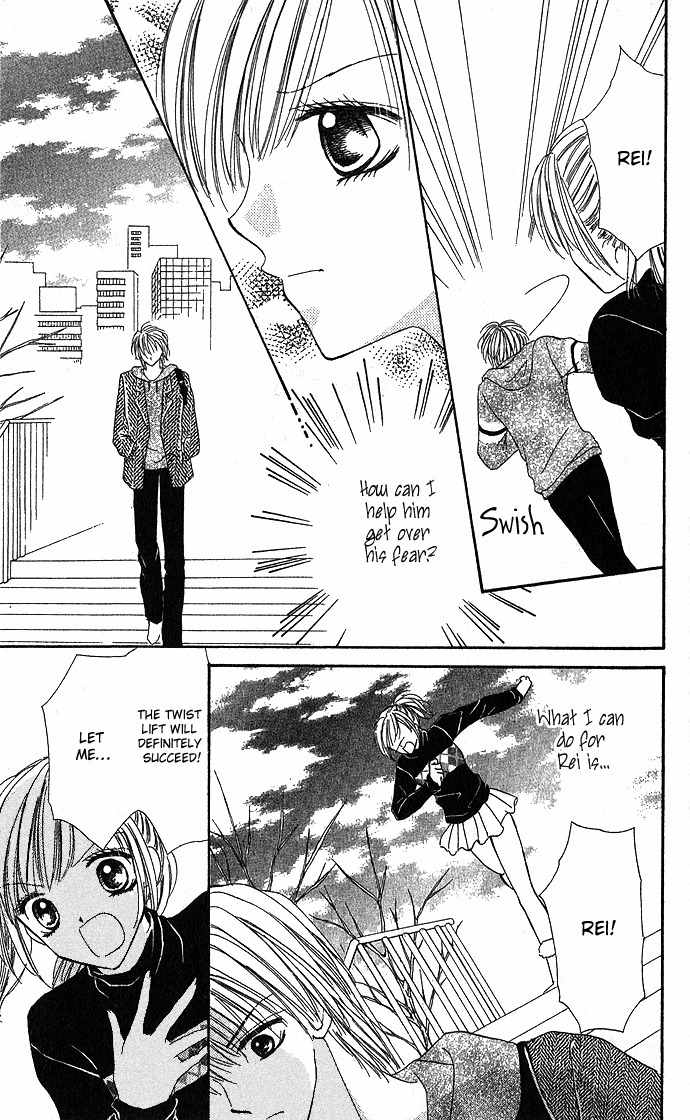 Koori No Kiss De Toroketai Chapter 2 page 33 - Chapter 2