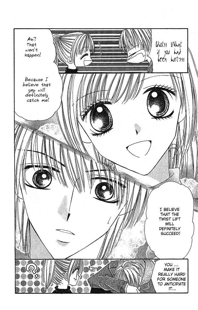 Koori No Kiss De Toroketai Chapter 2 page 36 - Chapter 2