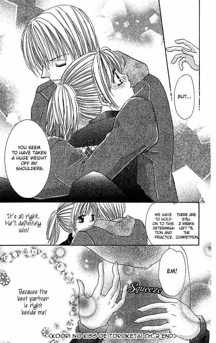 Koori No Kiss De Toroketai Chapter 2 page 37 - Chapter 2
