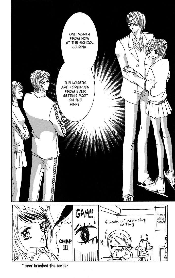 Koori No Kiss De Toroketai Chapter 2 page 4 - Chapter 2