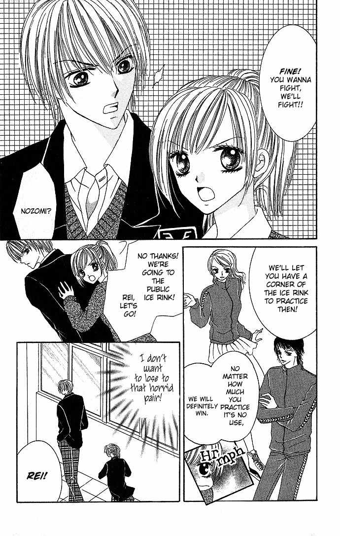 Koori No Kiss De Toroketai Chapter 2 page 5 - Chapter 2