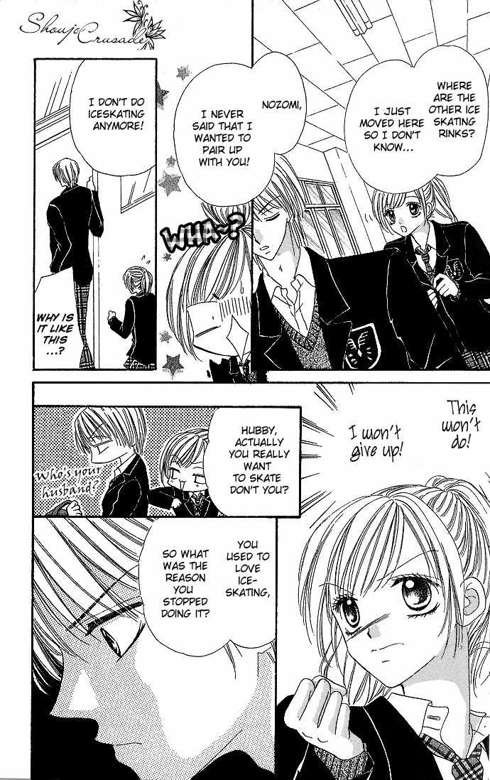 Koori No Kiss De Toroketai Chapter 2 page 6 - Chapter 2