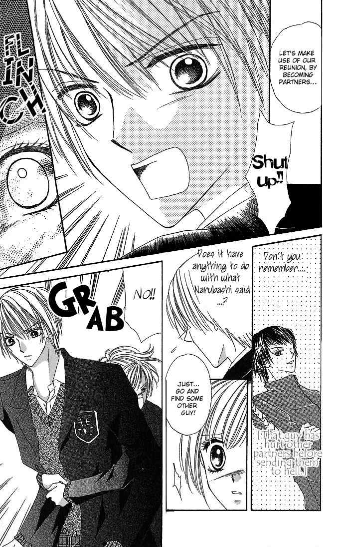Koori No Kiss De Toroketai Chapter 2 page 7 - Chapter 2