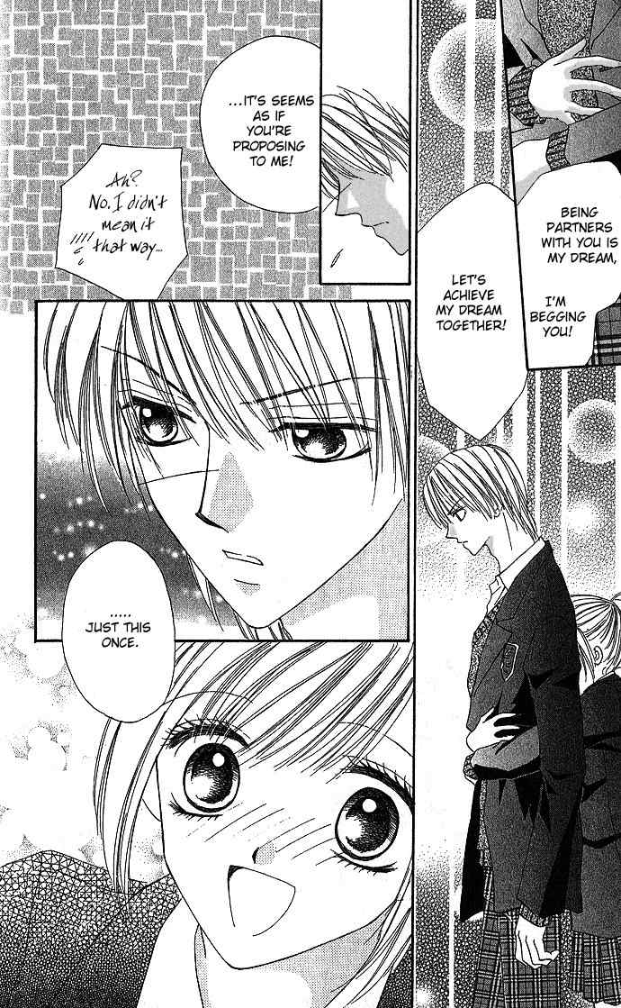 Koori No Kiss De Toroketai Chapter 2 page 8 - Chapter 2