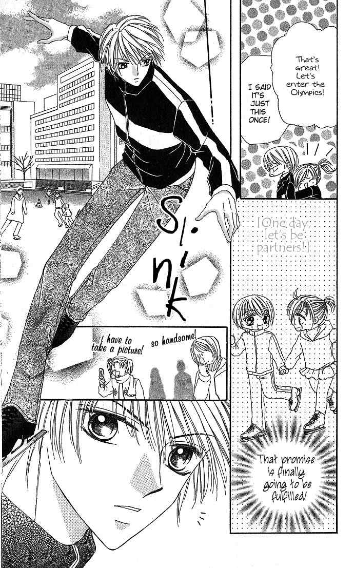 Koori No Kiss De Toroketai Chapter 2 page 9 - Chapter 2