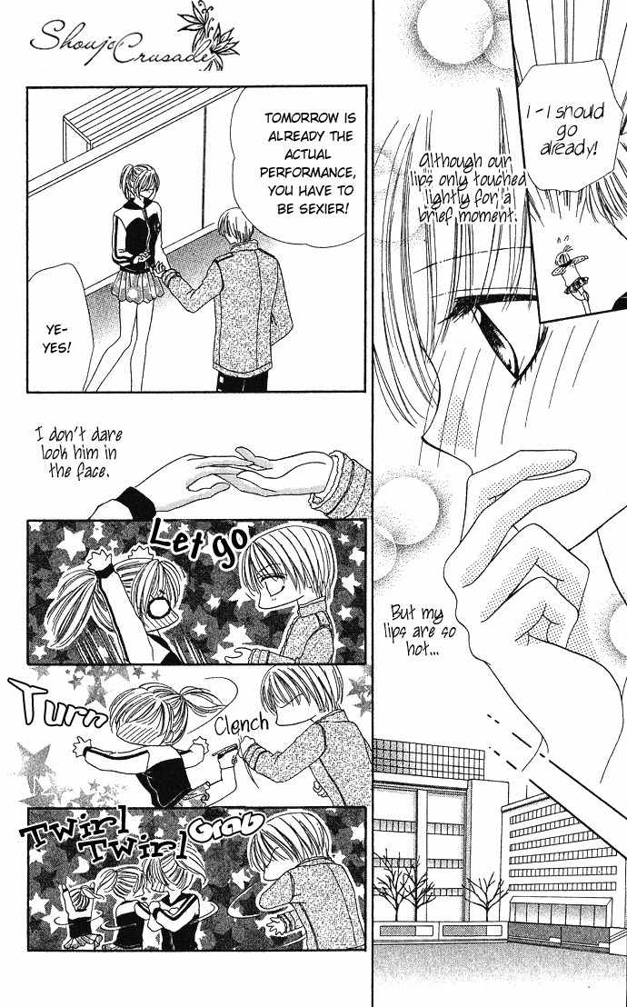Koori No Kiss De Toroketai Chapter 3 page 10 - Chapter 3