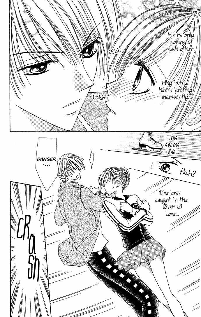 Koori No Kiss De Toroketai Chapter 3 page 12 - Chapter 3