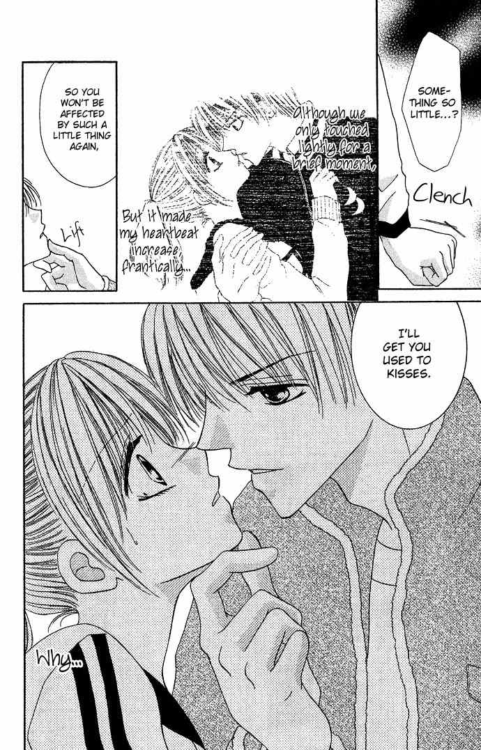 Koori No Kiss De Toroketai Chapter 3 page 14 - Chapter 3