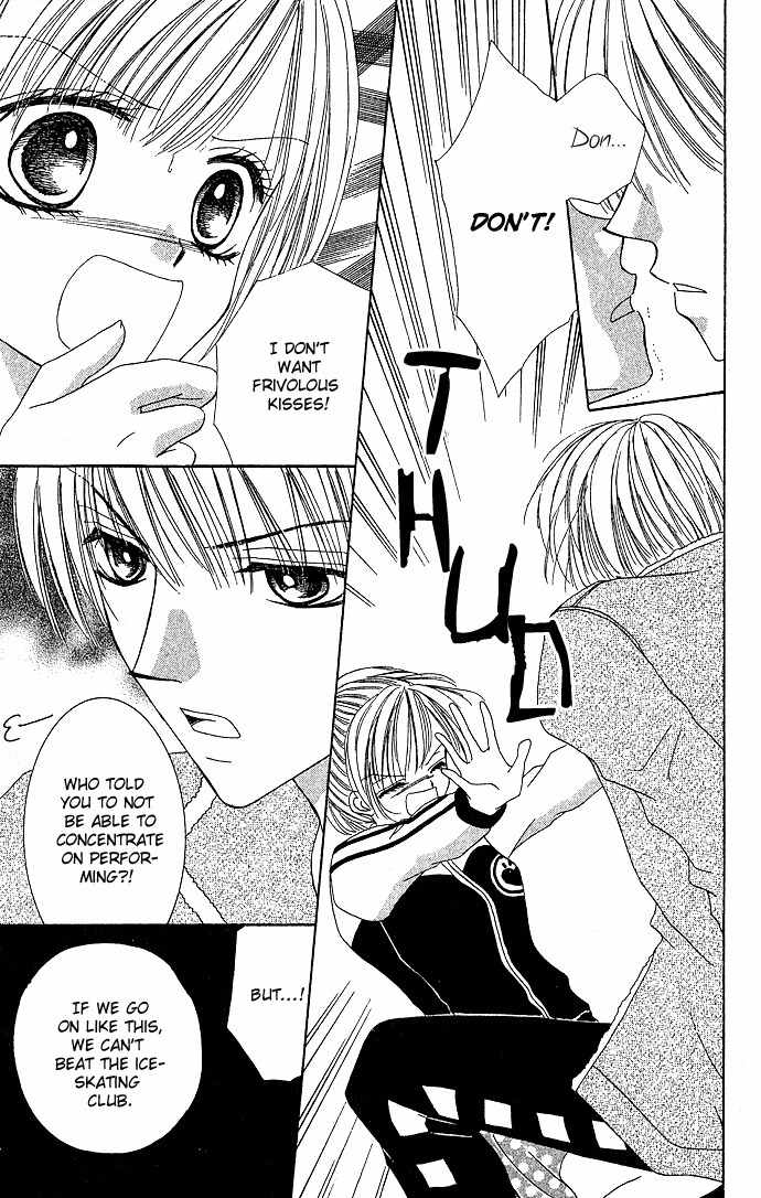 Koori No Kiss De Toroketai Chapter 3 page 15 - Chapter 3