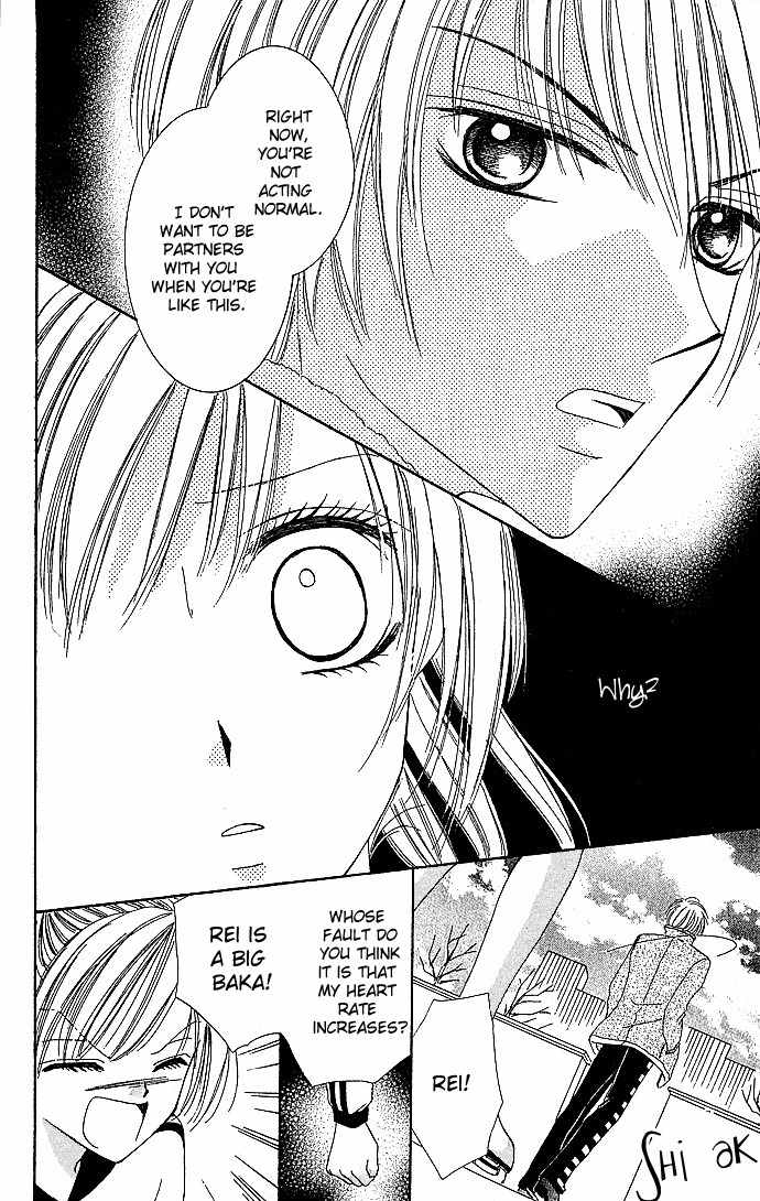 Koori No Kiss De Toroketai Chapter 3 page 16 - Chapter 3